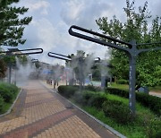 인천 서구, 가좌이음숲·절골공원에 '더위 식히는' 쿨링포그 설치