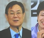 대통령실 개편..정책기획수석 이관섭·홍보수석 김은혜 유력