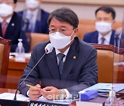 [포토]법사위 전체회의 참석한 김정원 헌법재판소 사무차장