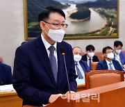 [포토]결산보고하는 정봉훈 해양경찰청장