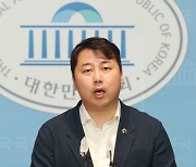 이준석 사태로 분열되는 與청년당원.."尹정부 성공 우선" vs "비겁한 침묵"
