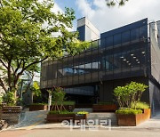 예술인들, 서울문화재단 '예술청' 조직 개편에 반발