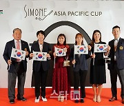 [포토] 한국팀 '초대 우승을 노립니다'