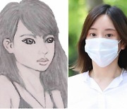 '마약 수감' 황하나의 옥중 웹툰?.."딸이 그림 그려 보내줘"