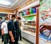 북한, 현대화된 '김화군 공업공장' 조명.."지방공업 발전의 본보기"