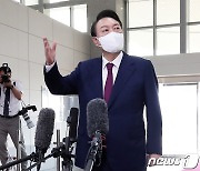 尹 "100일 기자회견 취지는 국민 말씀 받들겠다는 것"