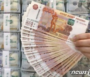미국 이어 유럽 은행도 러시아 채권 '매각' 거래 재개