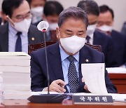 박진 "'강제동원' 판결 관여 의사 없어.. 저자세 외교 아냐"