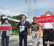 '성상납 의혹' 중소기업 대표 "이준석 불경이나 읽어라"