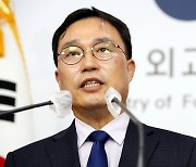 외교부, 체코·폴란드 등 8개 원전수출지원공관 지정