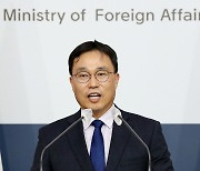 최영삼 외교부 대변인, 정례브리핑