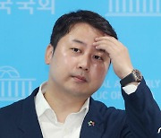 장예찬 "이준석, 국정동력 상실 주요 원인"..김용태 "졸렬한 시각"