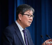 김대기 비서실장 '정책기획수석 마련 배경은?'