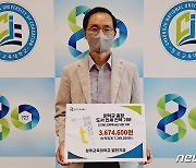 이혁규 청주교대 총장 '한국의 교사와 교사 되기' 2쇄 인세 전액 기부
