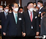 한덕수 총리, 건설의 날 기념식 참석