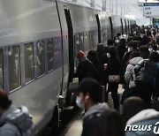 추석 열차표 79.9만석 팔렸다..'하행 83%' 9일 '상행 80%' 12일 집중