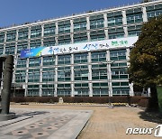 부산 연제구, 추석맞이 자동차 무상점검·정비 행사