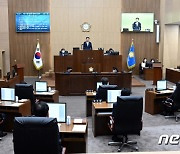 울주군의회, 11월 행정사무감사 6월로 변경 추진