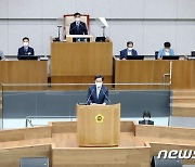 김동연  "신속한 추경 집행으로 민생 회복 적극 나서겠다"