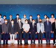 한국 첫 인공위성 '우리별 1호'개발 연구팀, KAIST에 30억원 기부