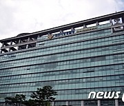 대전경찰 '악성사기'와의 전쟁..태스크포스 구성