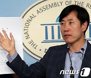 하태경, 문준용 특혜채용 의혹 승소 "불공정 영원히 감출 수 없어"