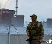 러시아 "우크라군, 자포리자 원전에 계속 포격할 시 원전 폐쇄"