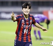 지소연, WK리그 데뷔전서 '멀티골' 맹활약..수원FC 3-0 승리