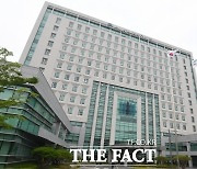 검찰, '블랙리스트 의혹' 전 과기부 감사관 조사