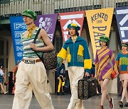 KENZO(겐조), 2023 봄여름 컬렉션 패션쇼 성료
