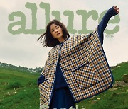 정유미, 위크엔드 막스마라 2022 가을-겨울 컬렉션과 함께 강원도 정선 배경으로 고혹적 화보 공개