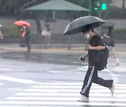 [날씨] 구름 많고 낮 더위, 서울 30도..오후 한때 일부 소나기