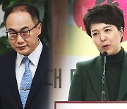 尹 정부 첫 검찰총장 이원석..김은혜 홍보수석 내정