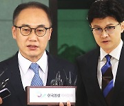 이원석 "檢 중립성 소중히 지킬 것"..한동훈 그늘 넘을까?