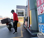 "값싼 연료 경유의 배신"..휘발유 가격역전 고착화 왜?