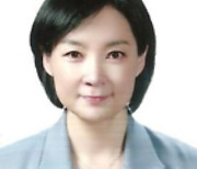 오바마 통역한 박상미 외대 교수, 주유네스코 대사 발탁