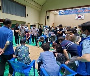 구례군, 50년 전통 백중맞이 윷놀이 행사 개최