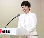 대통령실, 홍보라인 쇄신안 21일 발표..김은혜 전 의원 유력