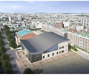 평창패럴림픽 유산 '반다비 체육센터 1호' 개관