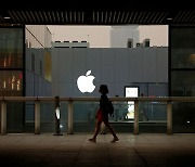 "애플, 아이폰14  9월 7일에 공개..신형 맥·아이패드도"