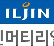 NH증권 "일진머티리얼즈, 구리 가격 빠졌으나 이익 영향 적다..목표가 하향"