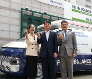 현대차, 건국대와 아시아 최초 '반려견 헌혈 센터' 개소
