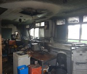 '개학 전날' 세종 조치원 한 고교서 화재..교무실 전소