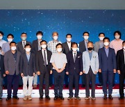 '우리별 위성' 연구팀, KAIST에 30억 기부