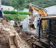 충남개발공사, 부여·청양 수해복구 위한 기탁금 전달