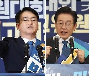 '호남 대회전' 앞둔 민주당 전당대회..박용진·이재명, 표심 공략 분주