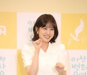 배우 박은빈의 귀여운 '우영우 인사'