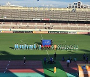 실패로 끝난 대구FC의 ACL 첫 8강 도전