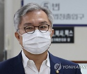 민주, '성희롱 발언' 최강욱 재심 결론 유보