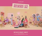 '러블리 그 자체' 트와이스, 'BETWEEN 1&2' 2차 콘셉트컷 공개